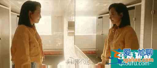 娛樂圈那些現(xiàn)實版的“他其實沒有那么愛你”？