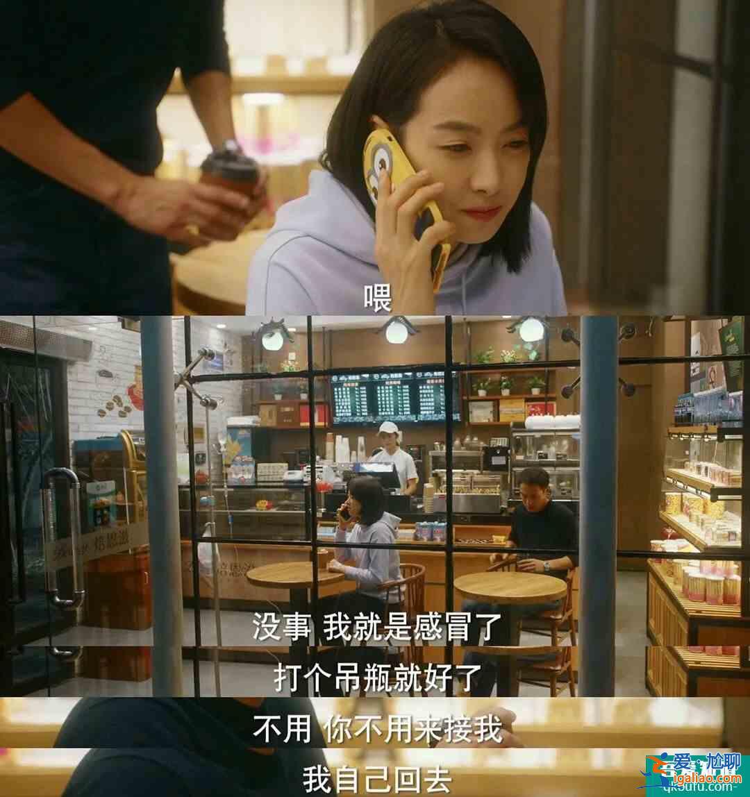娛樂圈那些現(xiàn)實版的“他其實沒有那么愛你”？