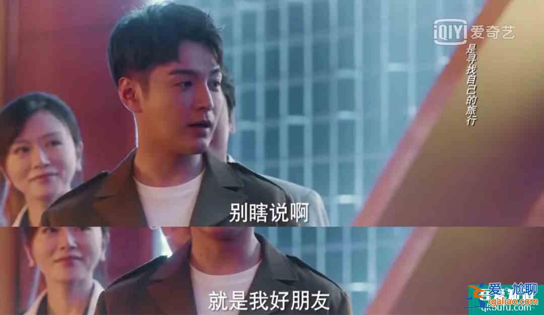 娛樂圈那些現(xiàn)實版的“他其實沒有那么愛你”？