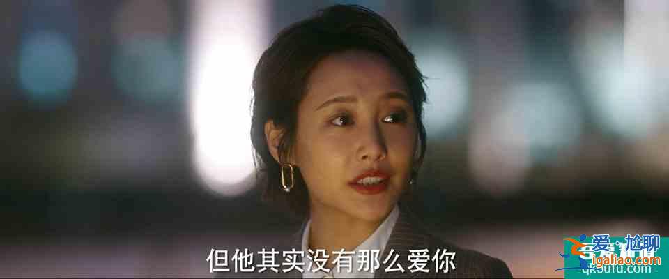 娛樂圈那些現(xiàn)實版的“他其實沒有那么愛你”？