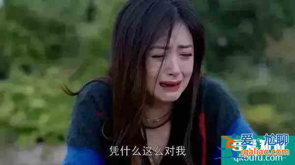 娛樂圈那些現(xiàn)實版的“他其實沒有那么愛你”？