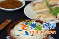 海南雞飯的做法？