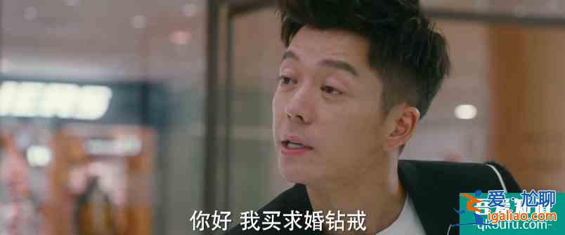 他其實(shí)沒有那么愛你：四美的感情歸宿，三人無懸念，只有她最可惜？