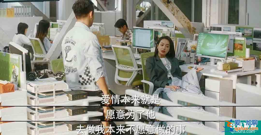 娛樂圈那些現(xiàn)實版的“他其實沒有那么愛你”？