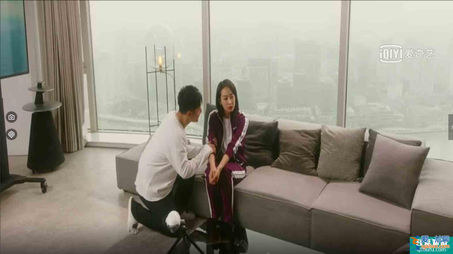 《他其實(shí)沒有那么愛你》：這兩種男人到底有多渣？