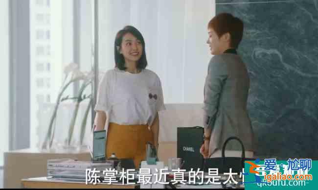 《他其實沒有那么愛你》：你拼命討好的男人，揣著無數小秘密？