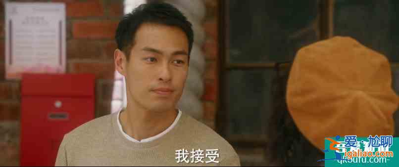 他其實(shí)沒有那么愛你：四美的感情歸宿，三人無懸念，只有她最可惜？