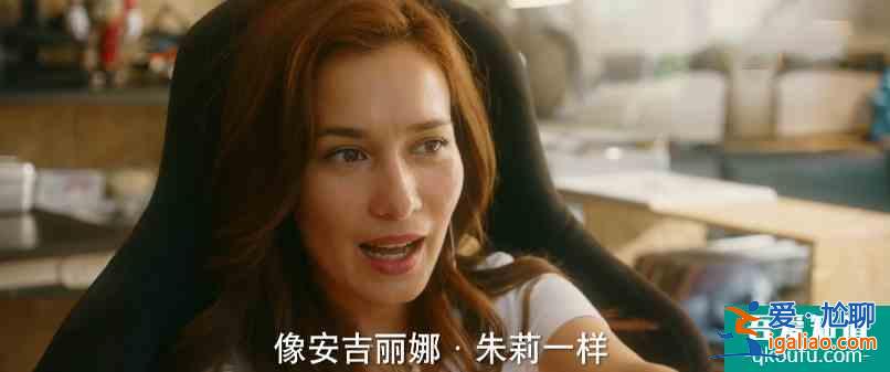 他其實(shí)沒有那么愛你：四美的感情歸宿，三人無懸念，只有她最可惜？