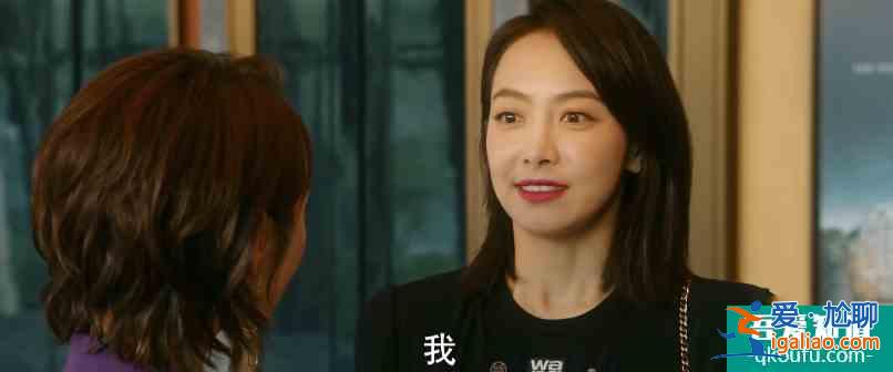 他其實(shí)沒有那么愛你：四美的感情歸宿，三人無懸念，只有她最可惜？