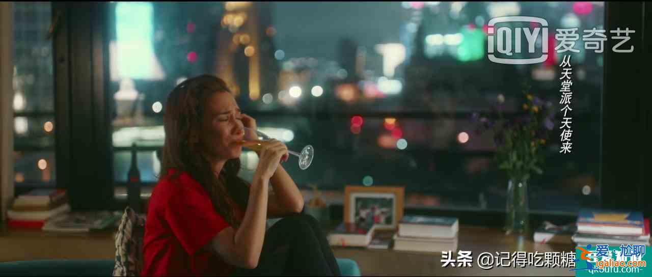 《他其實沒那么愛你》—生活中的大多數人，注定要帶著傷疤前行？