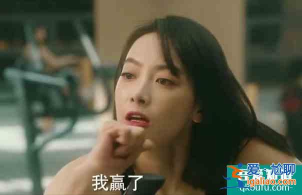 《他其實沒有那么愛你》：你拼命討好的男人，揣著無數小秘密？