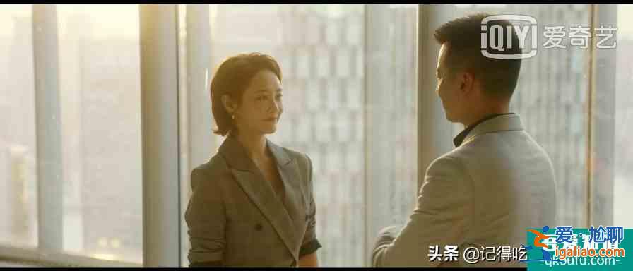 《他其實沒那么愛你》—生活中的大多數人，注定要帶著傷疤前行？