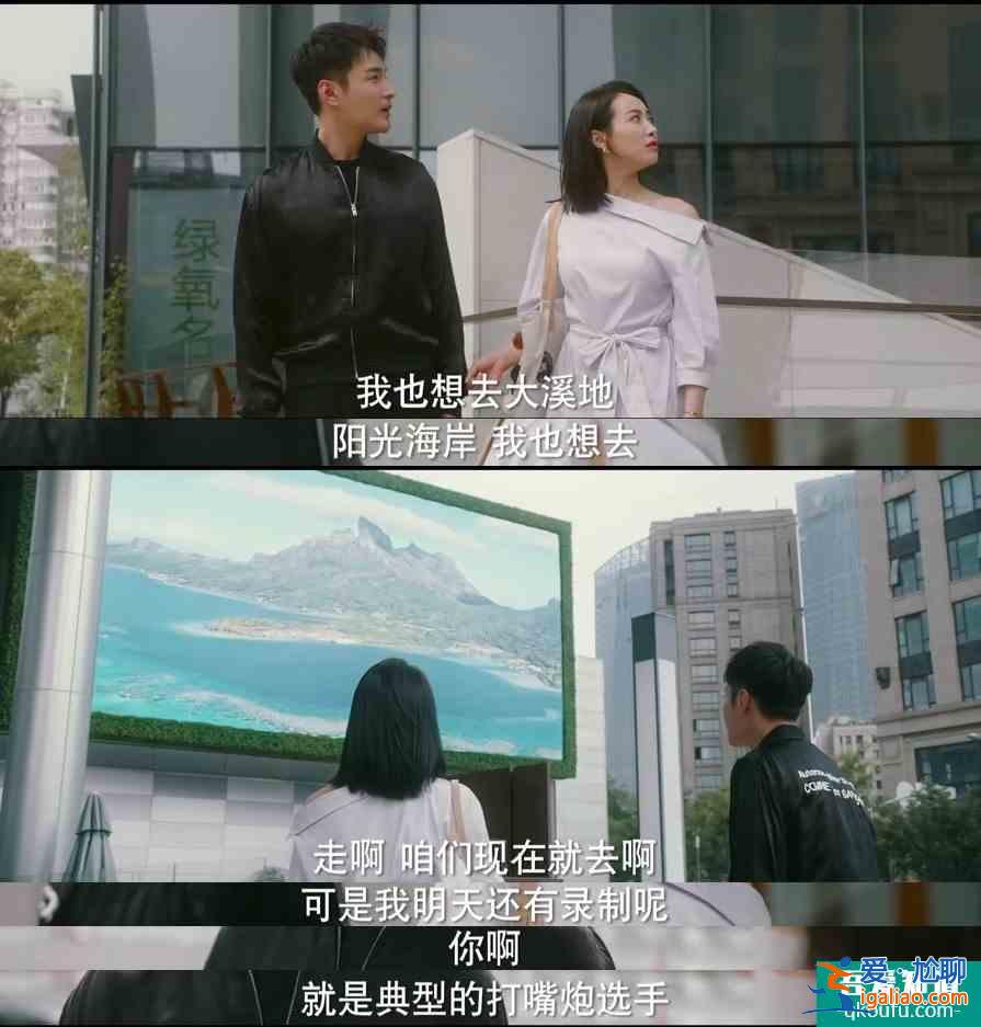 他其實沒有那么愛你缺少勇氣的女性連哭都不敢？