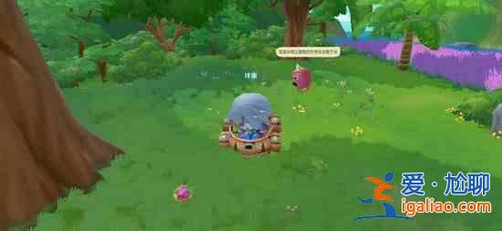 摩爾莊園黑色產物在哪獲得?黑色產物獲取攻略? 摩爾莊園黑色產物在哪獲得?黑色產物獲取攻略?