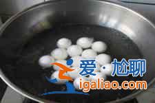 湯圓的煮法？