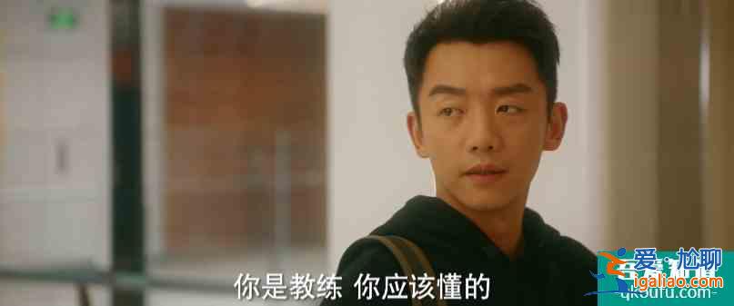 他其實沒有那么愛你：藝荷再受傷害，丁丁、楊思銳的愛情也不甜了？