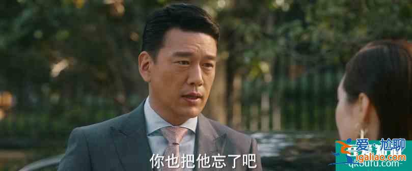 他其實沒有那么愛你：藝荷再受傷害，丁丁、楊思銳的愛情也不甜了？