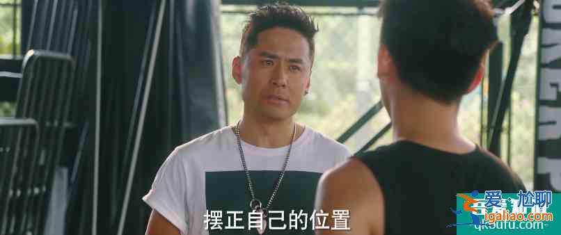 他其實沒有那么愛你：王馬可比陸浩更令人討厭，最后結局大快人心？