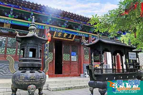 西鄉駱家壩景區要門票嗎？