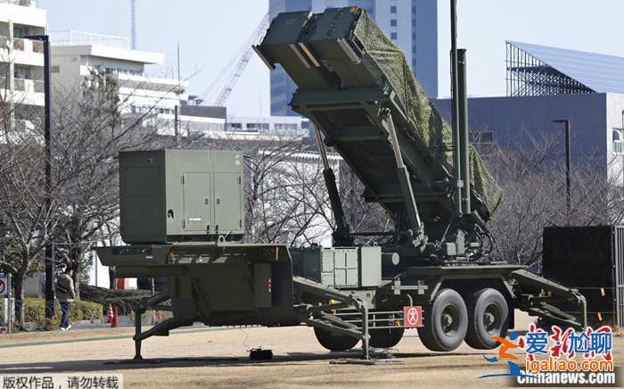 澤連斯基訪美愿望達成?“愛國者”到手也許不是“萬靈藥”? 澤連斯基訪美愿望達成?“愛國者”到手也許不是“萬靈藥”?