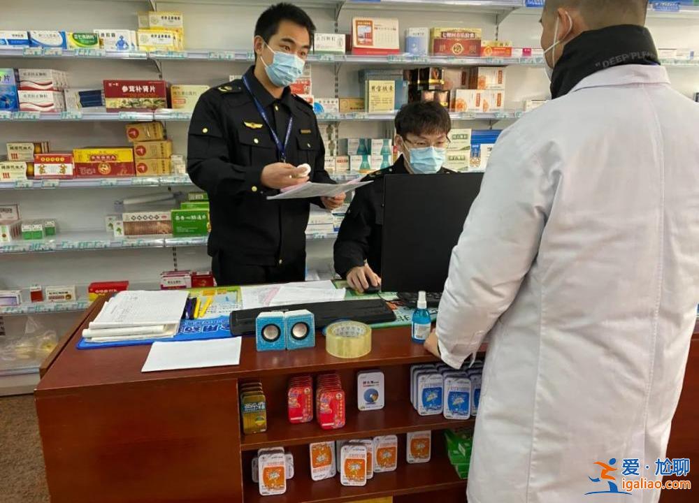 布洛芬賣出逾100倍“天價”！浙江溫州一家藥店被立案查處？