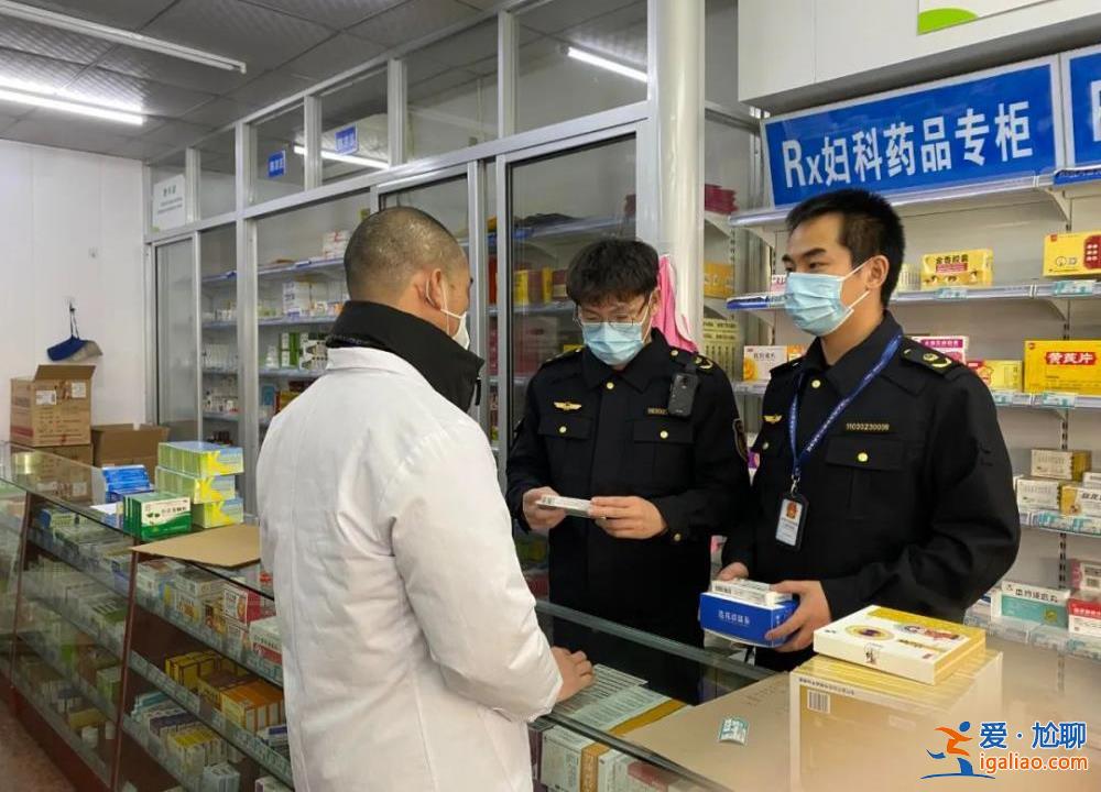 布洛芬賣出逾100倍“天價”！浙江溫州一家藥店被立案查處？