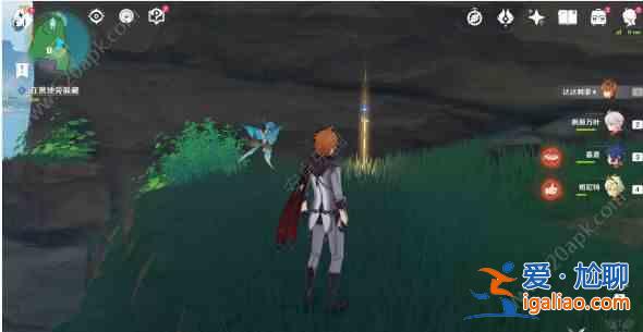 原神喂有人嗎隱藏成就任務怎么玩成？