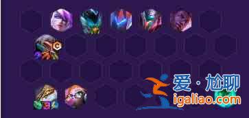 金鏟鏟之戰黑客秘術劫怎么玩 s8黑客秘術劫陣容出裝攻略? 金鏟鏟之戰黑客秘術劫怎么玩 s8黑客秘術劫陣容出裝攻略?