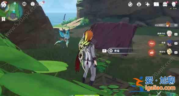 原神喂有人嗎隱藏成就任務怎么玩成？