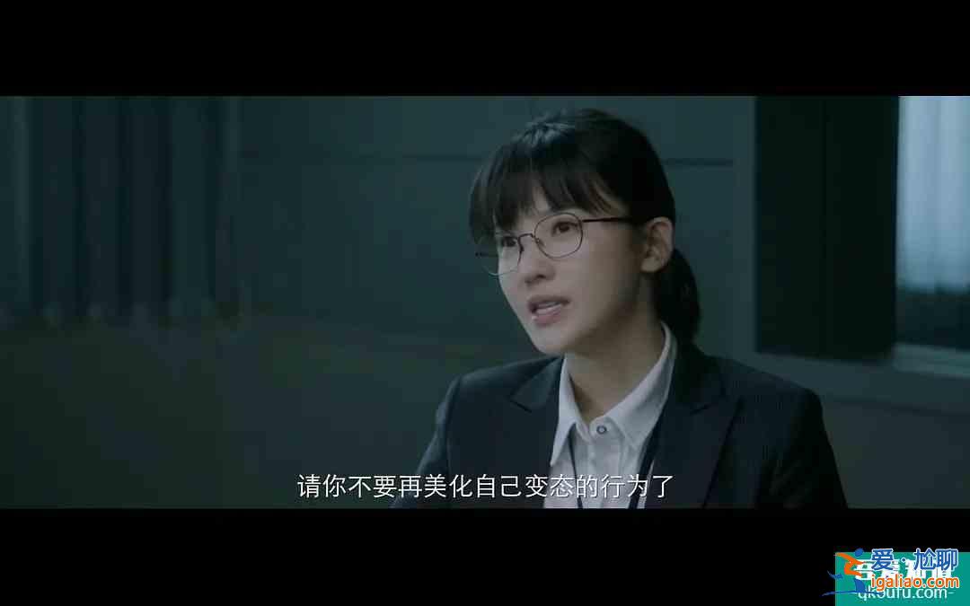 因楊穎被罵的《摩天大樓》:不吹不尬,聊聊這部豆瓣8.1分的劇? 因楊穎被罵的《摩天大樓》:不吹不尬,聊聊這部豆瓣8.1分的劇?