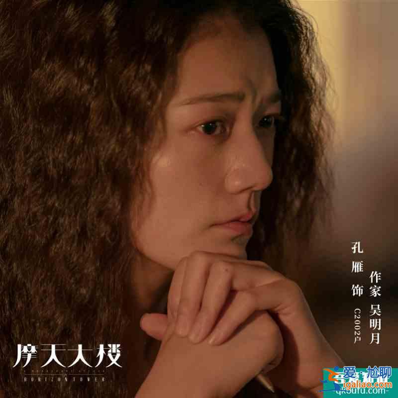 懸疑爆款《摩天大樓》，完成一次電影院里做不了的實驗？