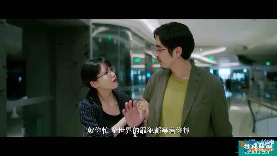 因楊穎被罵的《摩天大樓》:不吹不尬,聊聊這部豆瓣8.1分的劇? 因楊穎被罵的《摩天大樓》:不吹不尬,聊聊這部豆瓣8.1分的劇?