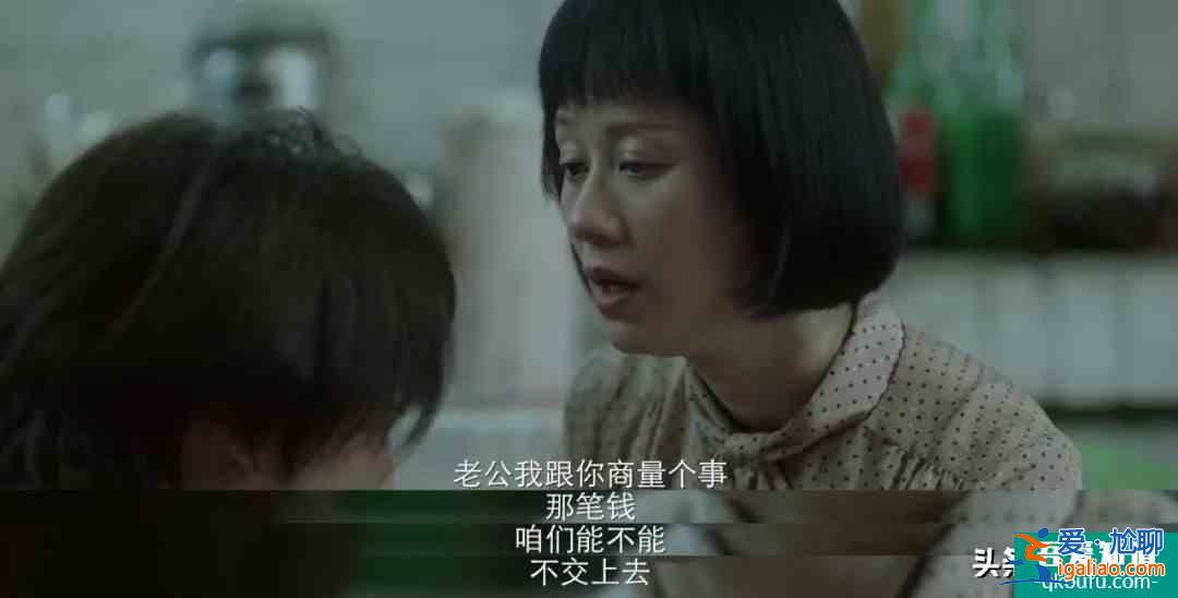 豆瓣評分穩居8.2，神仙打架的《摩天大樓》讓人欲罷不能？
