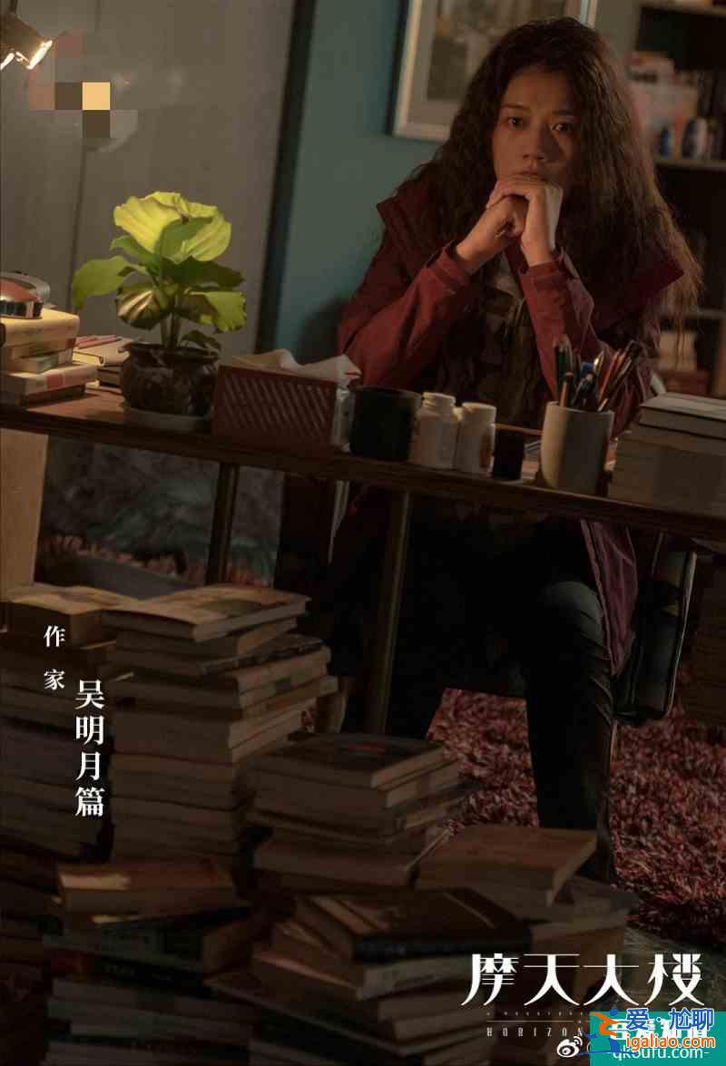 懸疑爆款《摩天大樓》，完成一次電影院里做不了的實驗？