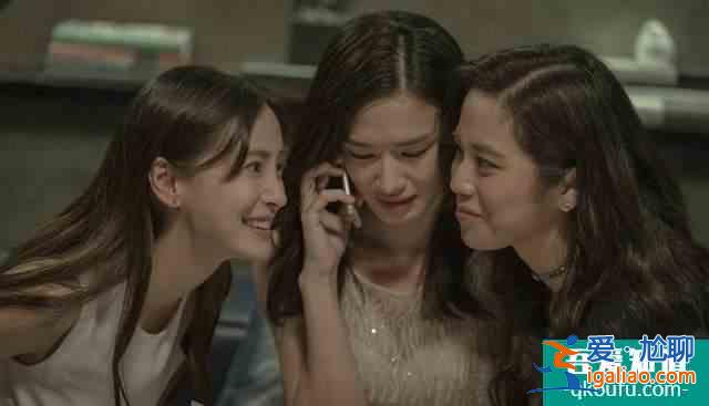 因楊穎被罵的《摩天大樓》:不吹不尬,聊聊這部豆瓣8.1分的劇? 因楊穎被罵的《摩天大樓》:不吹不尬,聊聊這部豆瓣8.1分的劇?