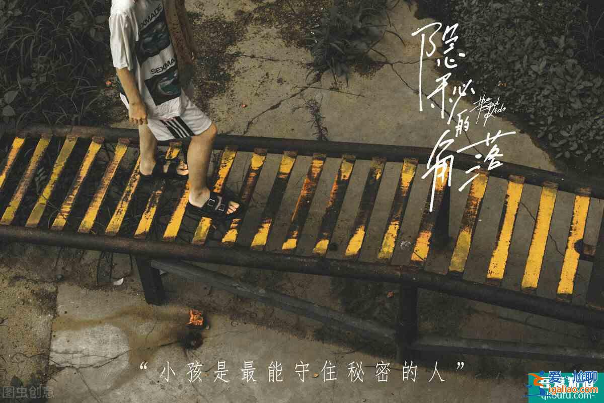 因楊穎被罵的《摩天大樓》:不吹不尬,聊聊這部豆瓣8.1分的劇? 因楊穎被罵的《摩天大樓》:不吹不尬,聊聊這部豆瓣8.1分的劇?