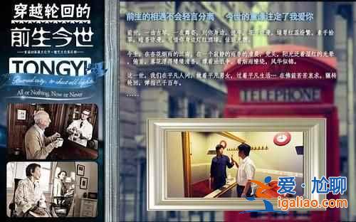 【北京北歐星空展】北京北歐星空主題館門票+地址，北京北歐星空展？