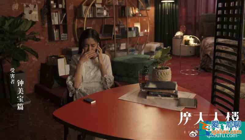 懸疑爆款《摩天大樓》，完成一次電影院里做不了的實驗？