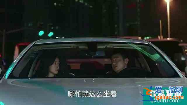 劉敏君用正宮臉演繹“媽系小三”，《白色月光》真的太真實了？