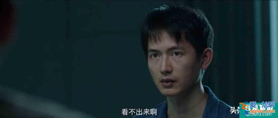豆瓣評分穩居8.2，神仙打架的《摩天大樓》讓人欲罷不能？