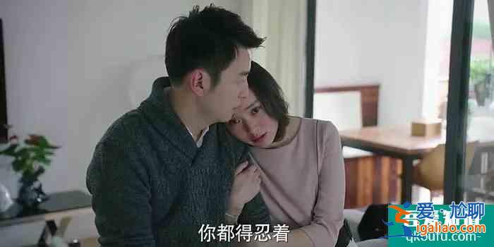 劉敏君用正宮臉演繹“媽系小三”，《白色月光》真的太真實了？