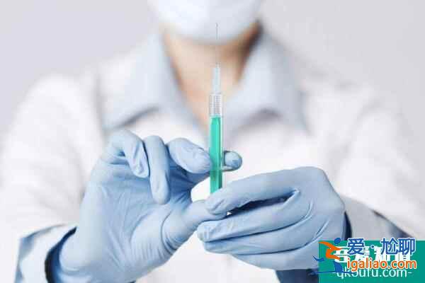 抗精子抗體對試管嬰兒有沒有影響？？