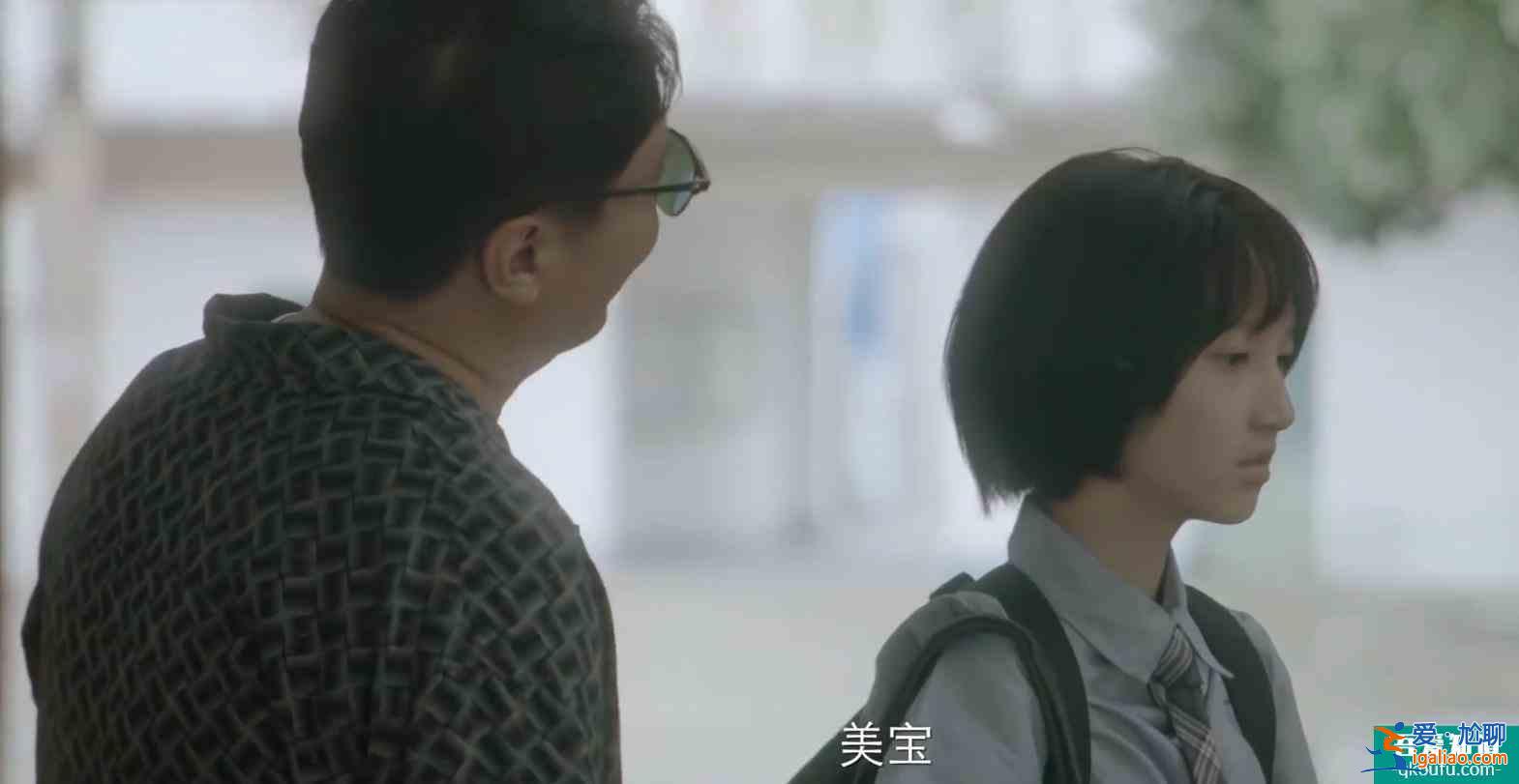 《摩天大樓》爛尾?終究是個(gè)比蘇大強(qiáng)、潘貴雨更狗血更極端的故事? 《摩天大樓》爛尾?終究是個(gè)比蘇大強(qiáng)、潘貴雨更狗血更極端的故事?