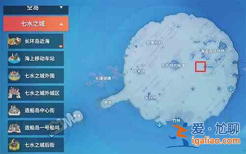 航海王熱血航線這張通緝令不錯吧圖鑒位置在哪？這張通緝令不錯吧圖鑒位置一覽？