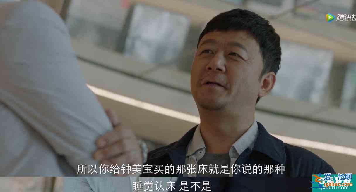 《摩天大樓》爛尾?終究是個(gè)比蘇大強(qiáng)、潘貴雨更狗血更極端的故事? 《摩天大樓》爛尾?終究是個(gè)比蘇大強(qiáng)、潘貴雨更狗血更極端的故事?