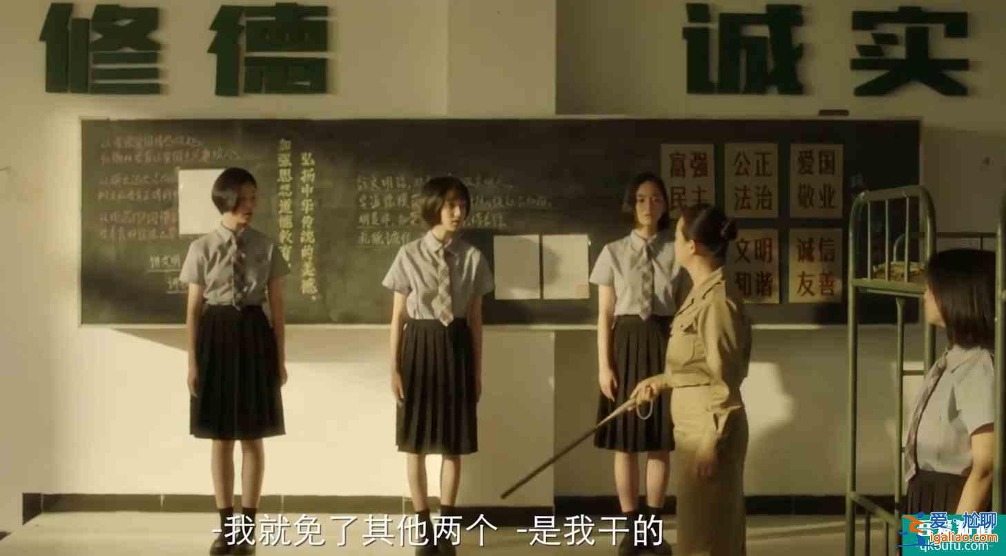 《摩天大樓》爛尾?終究是個(gè)比蘇大強(qiáng)、潘貴雨更狗血更極端的故事? 《摩天大樓》爛尾?終究是個(gè)比蘇大強(qiáng)、潘貴雨更狗血更極端的故事?