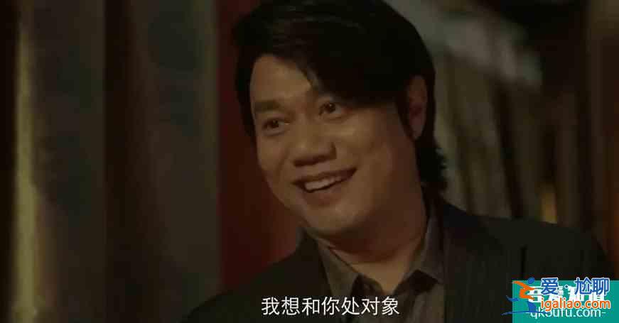 《摩天大樓》爛尾?終究是個(gè)比蘇大強(qiáng)、潘貴雨更狗血更極端的故事? 《摩天大樓》爛尾?終究是個(gè)比蘇大強(qiáng)、潘貴雨更狗血更極端的故事?