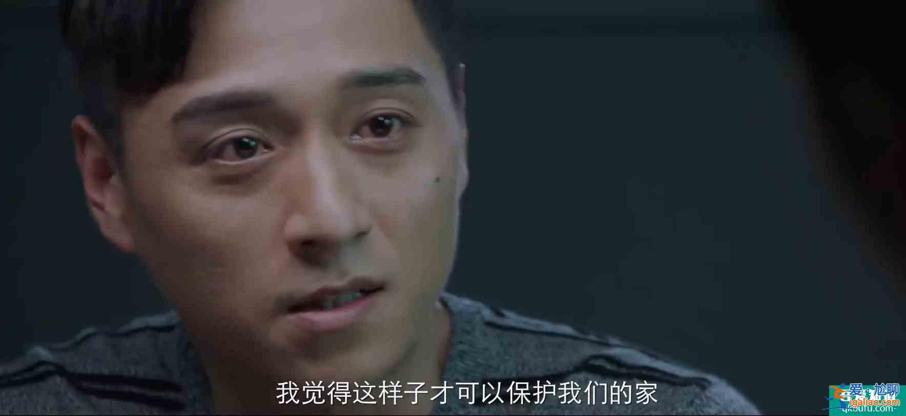 《摩天大樓》爛尾?終究是個(gè)比蘇大強(qiáng)、潘貴雨更狗血更極端的故事? 《摩天大樓》爛尾?終究是個(gè)比蘇大強(qiáng)、潘貴雨更狗血更極端的故事?