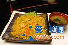咖喱炒飯？