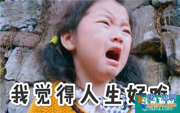 北京首判獨自一人也能生寶寶？